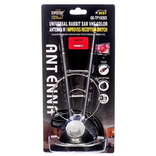 ANTENNA W/ RECEPTION SWITCH