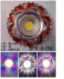 [44224] Facia color naranja, 2pcs, electrico