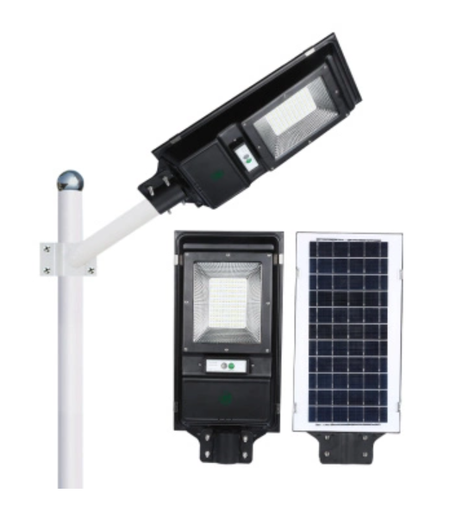 solar:60w Metal all in one foco solar, RKM60AO